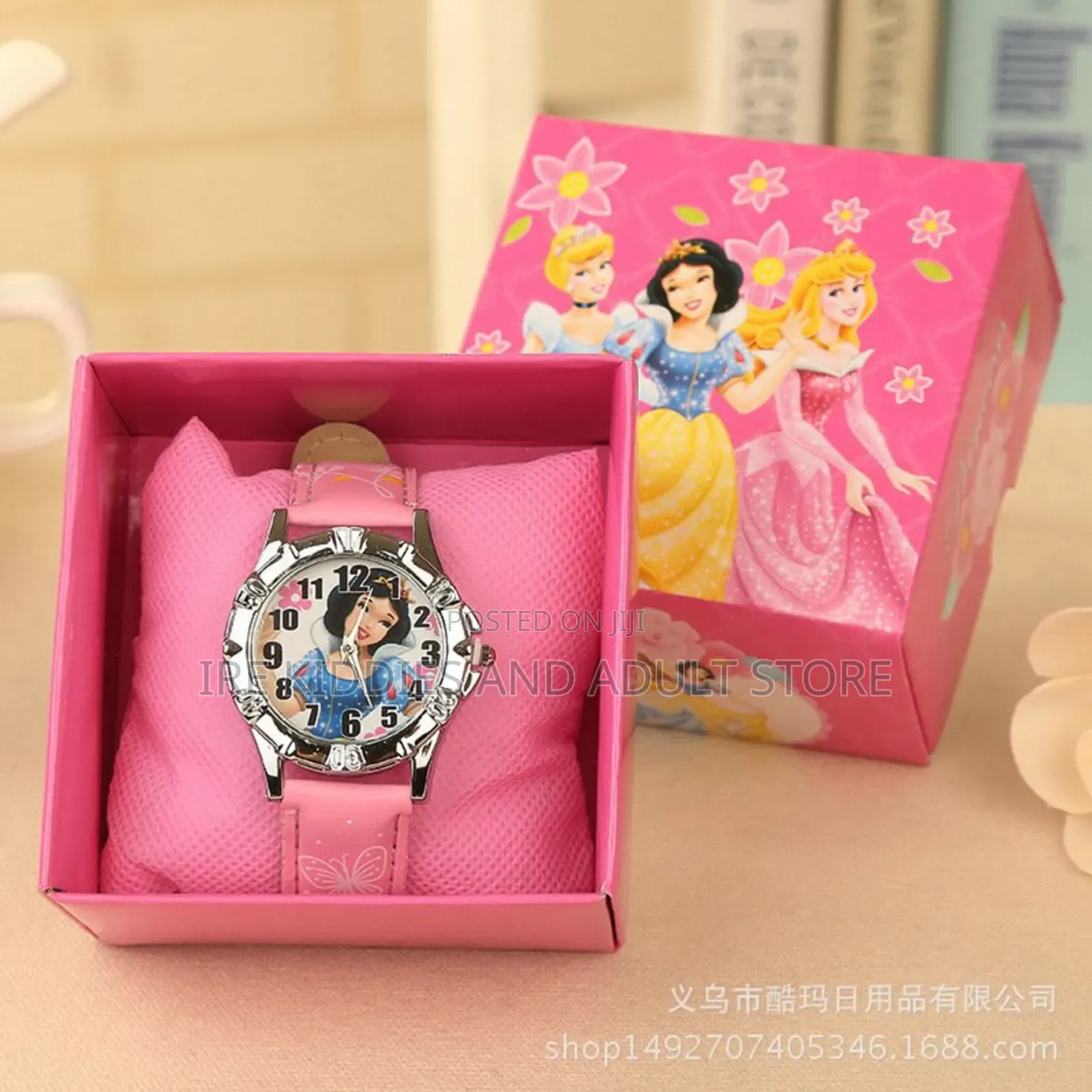 Character Wristwatch