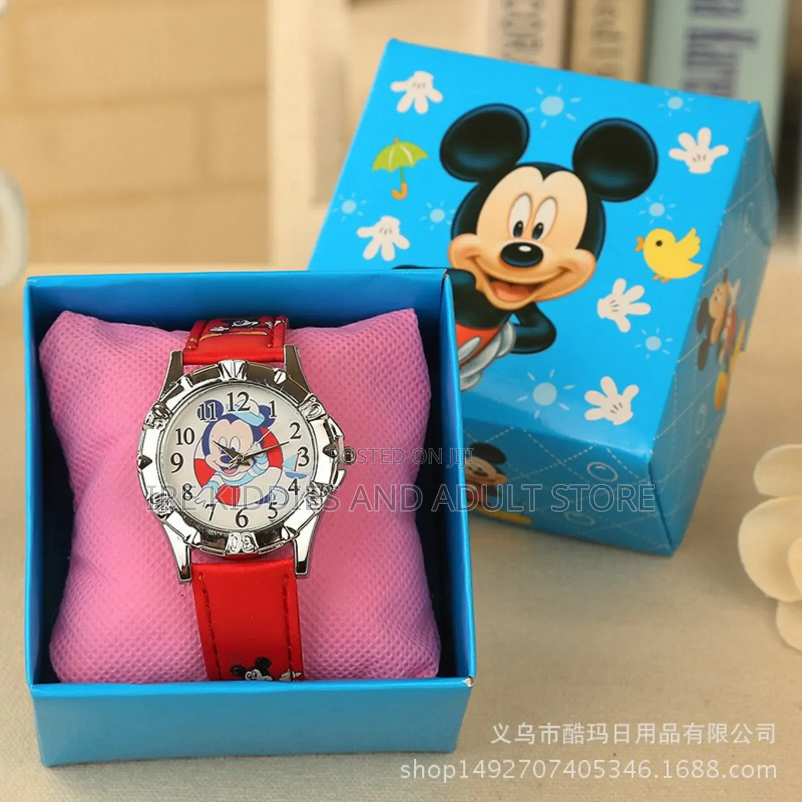 Character Wristwatch