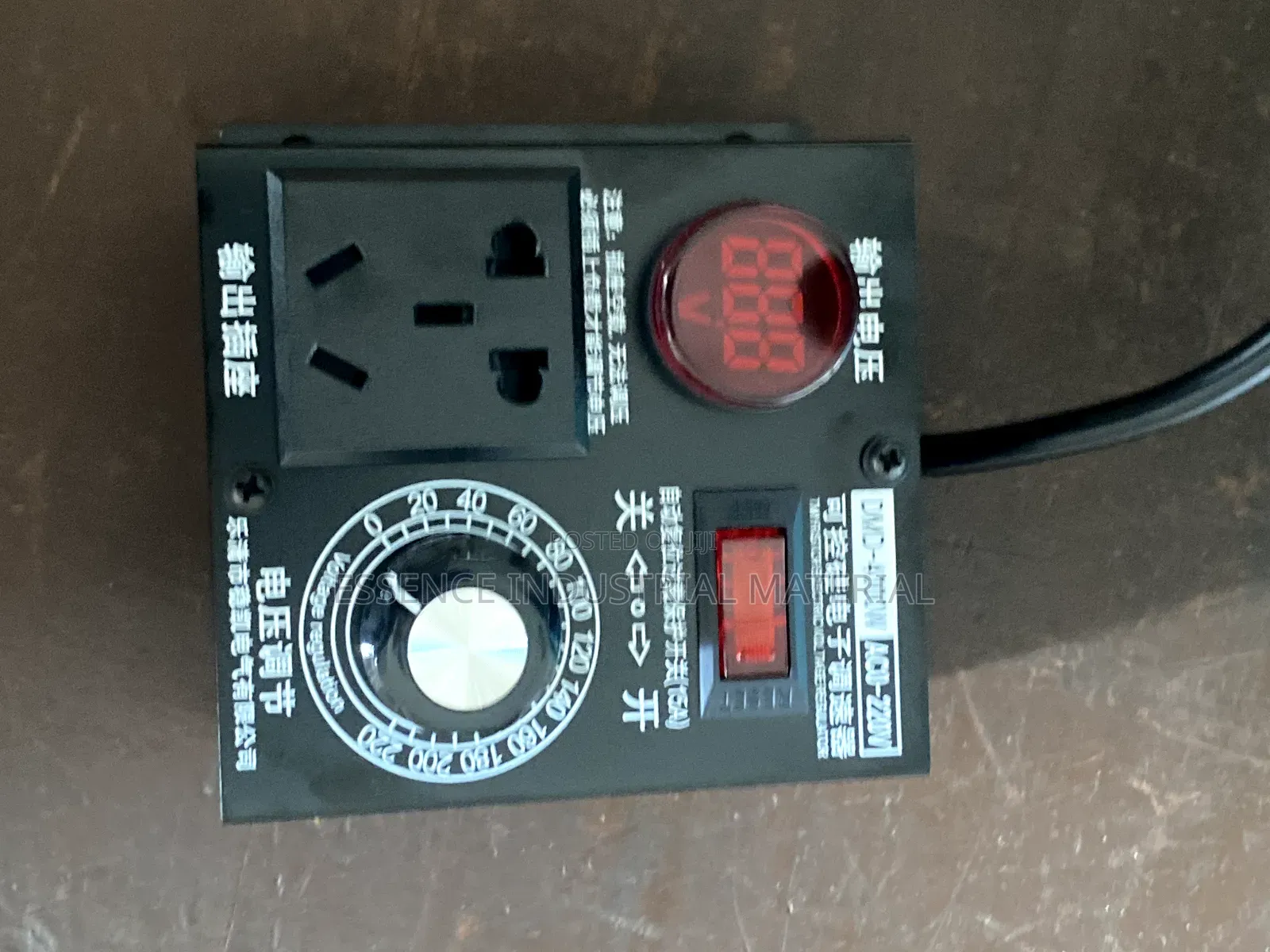 Single Phase 220v AC Drive Motor Control 4000w