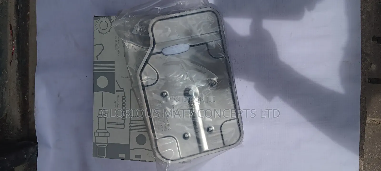 Gear Filter for Glk, Ml, Gle, Glc, E350, C300