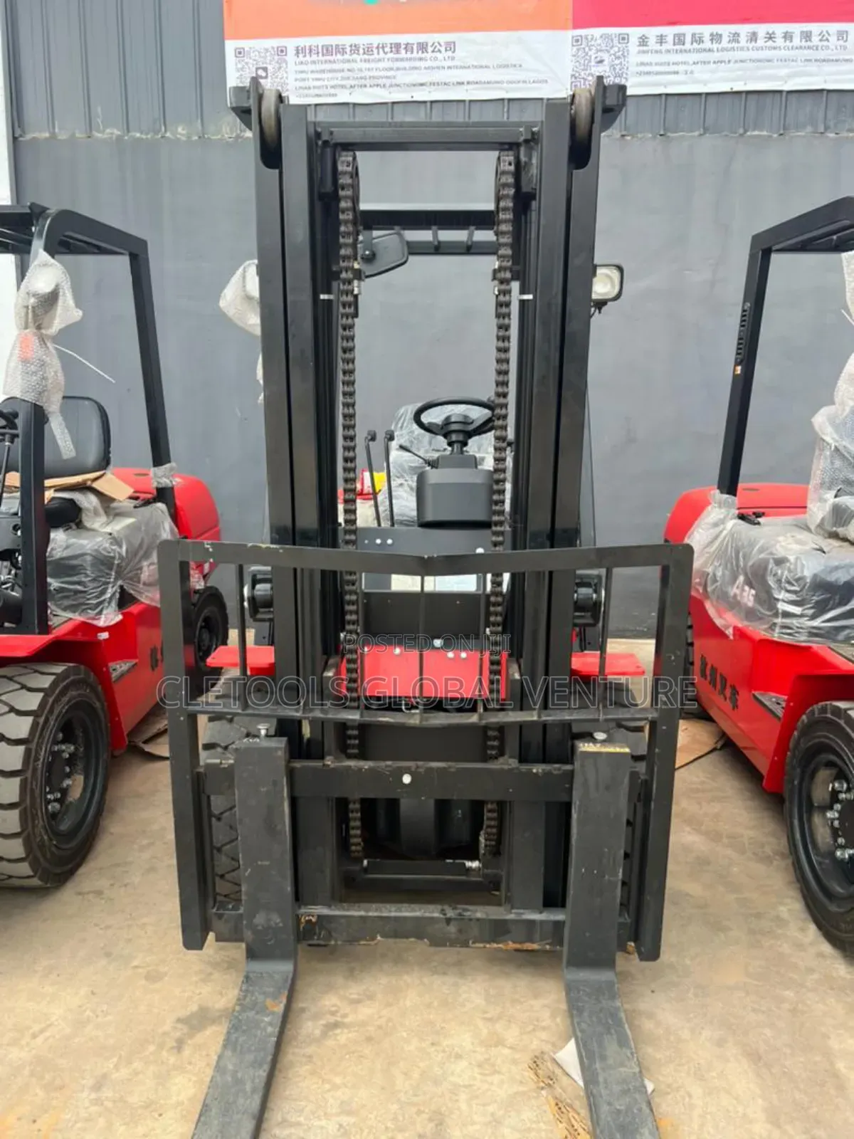 Forklift 5ton X 4.5meters