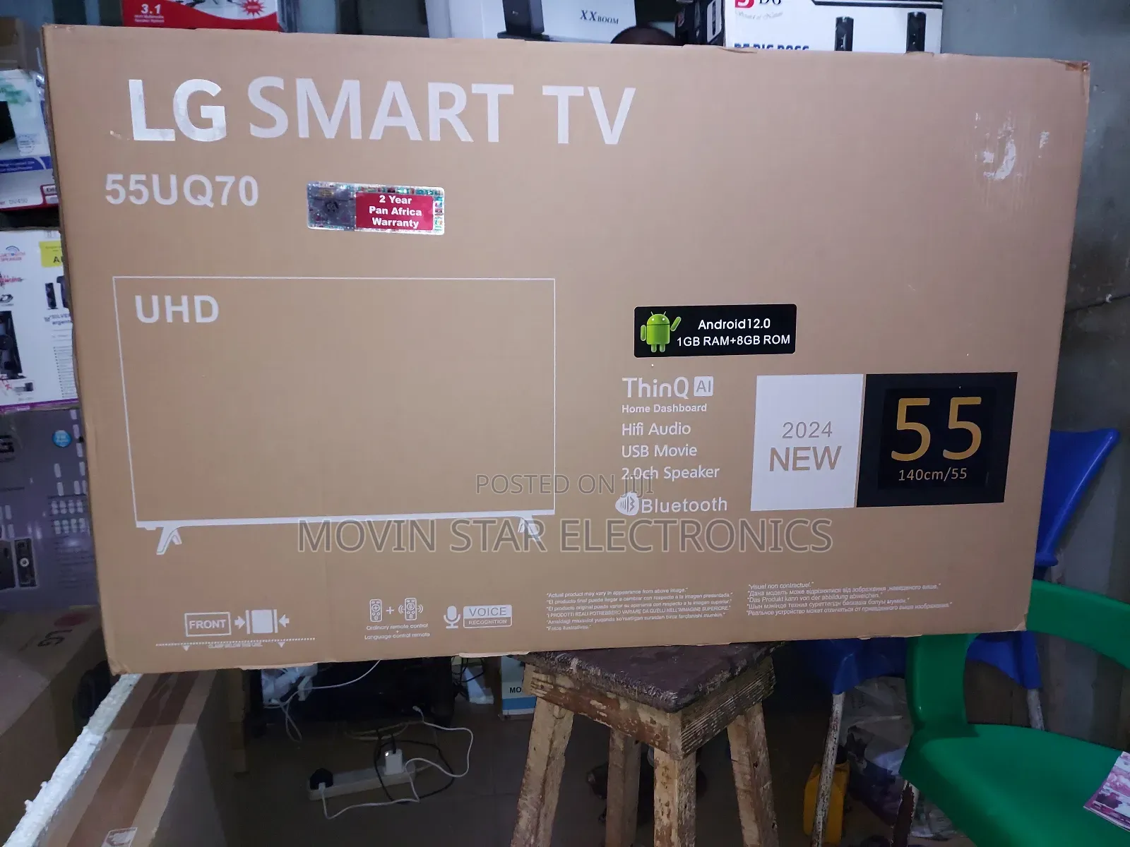 LG 55 Inches Smart TV With Netflix