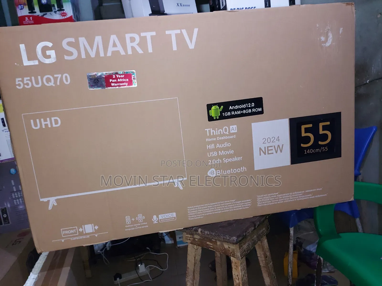 O LG 55 Inches Smart TV