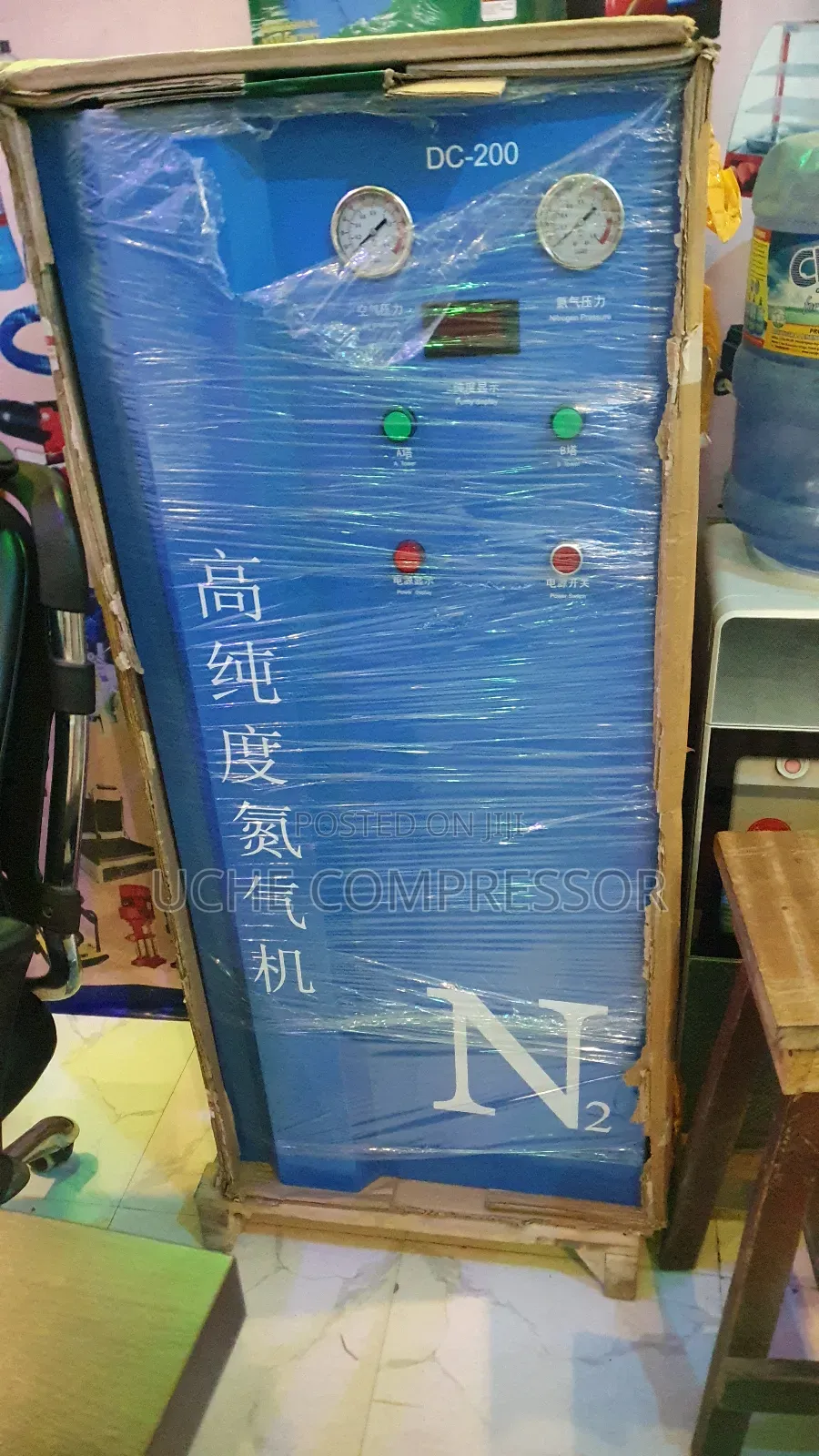 Gerwald Nitrogen Generador