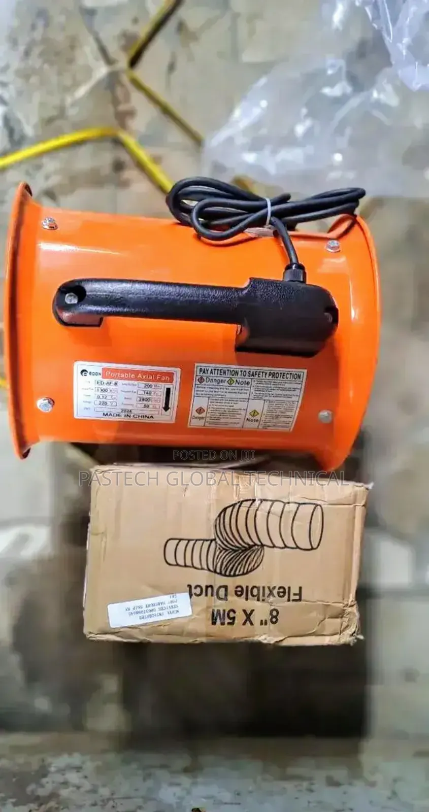 8" Vistar Portable Blower Ventilator 220V