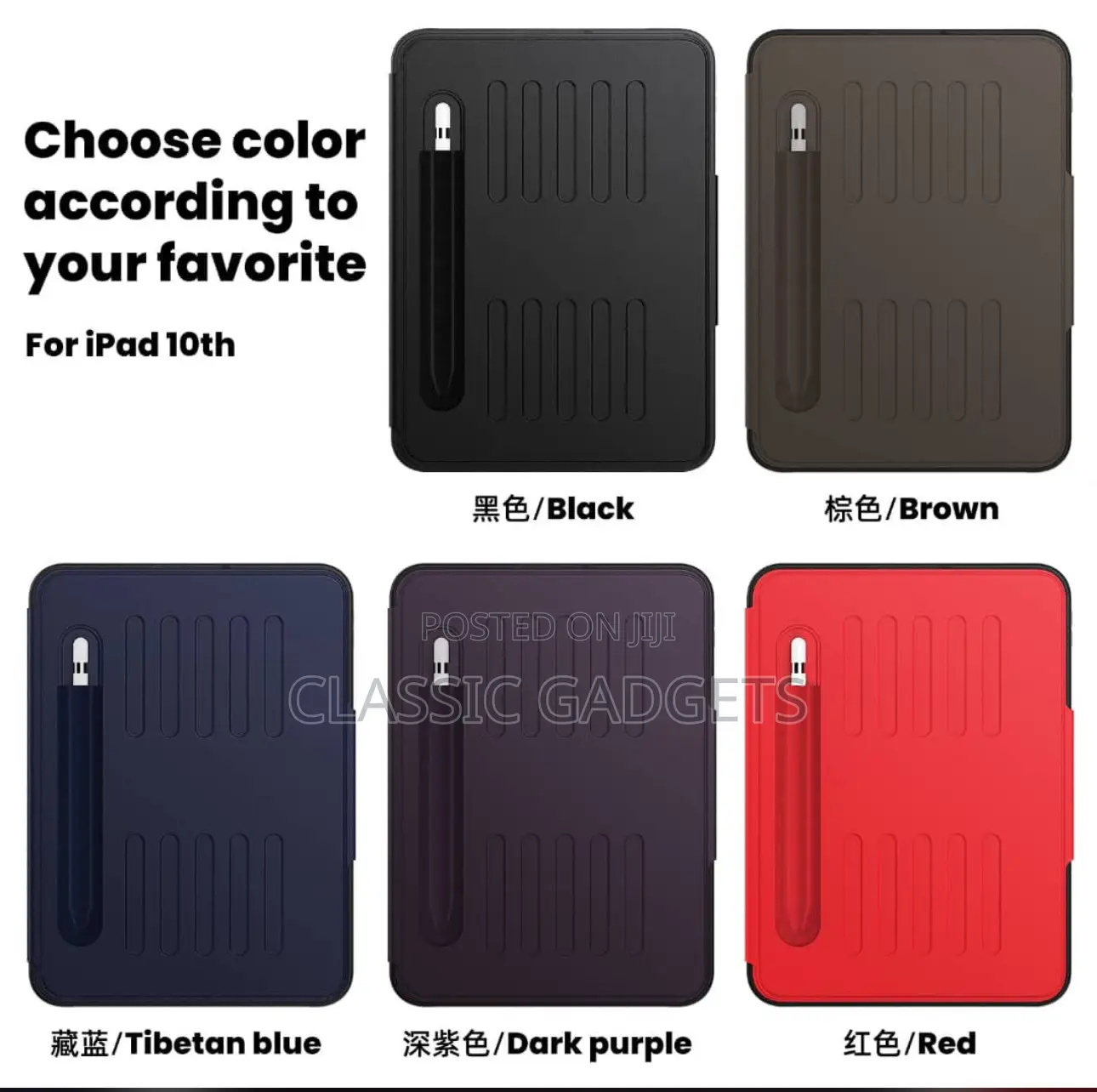 Smart B Magnetic Holder Leather Case for iPad Pro 11 2024