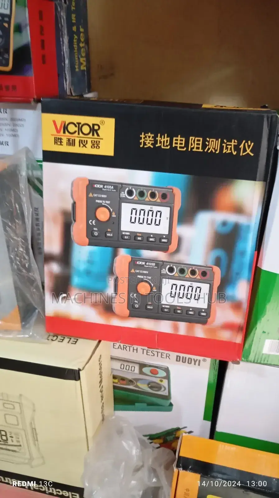Victor 4105A Digital Earth Resistance Tester