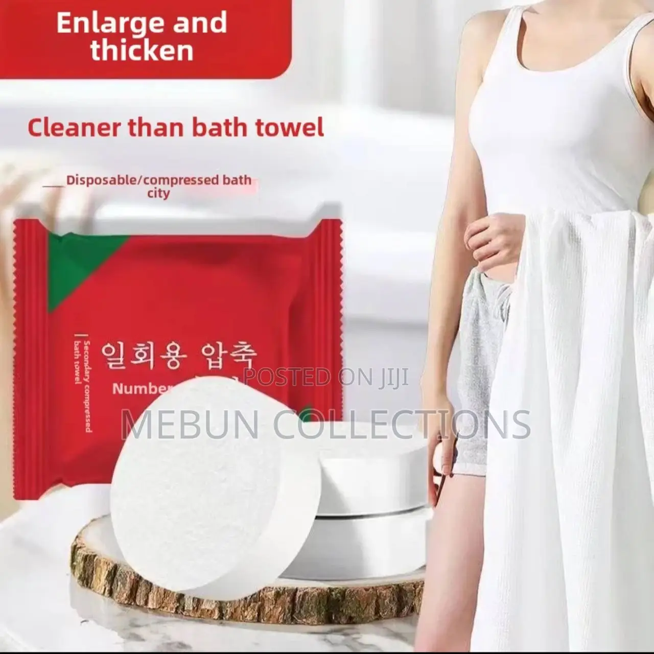 Compressed Towel