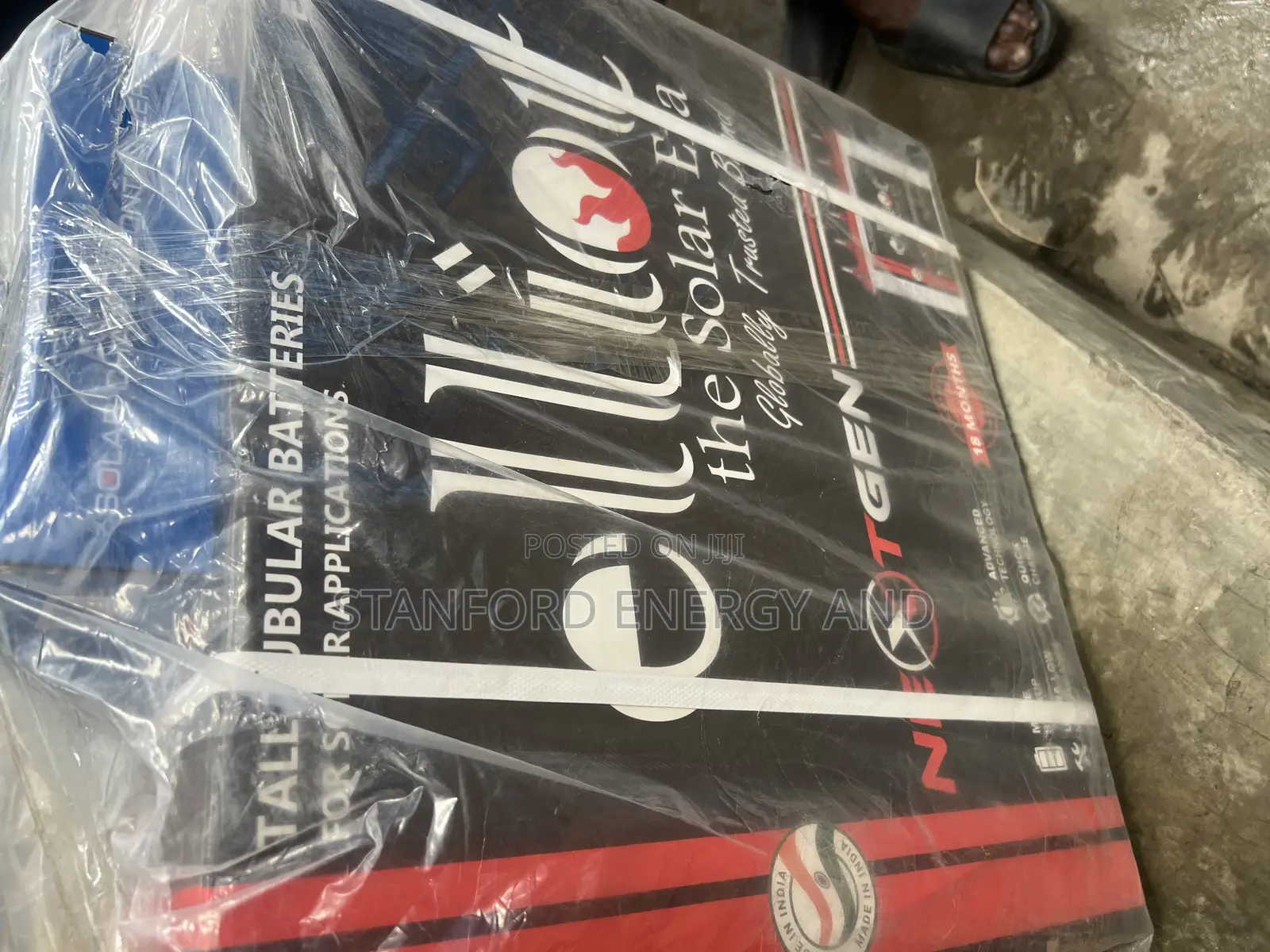 220ah / 12v Elliot Tubular Battery