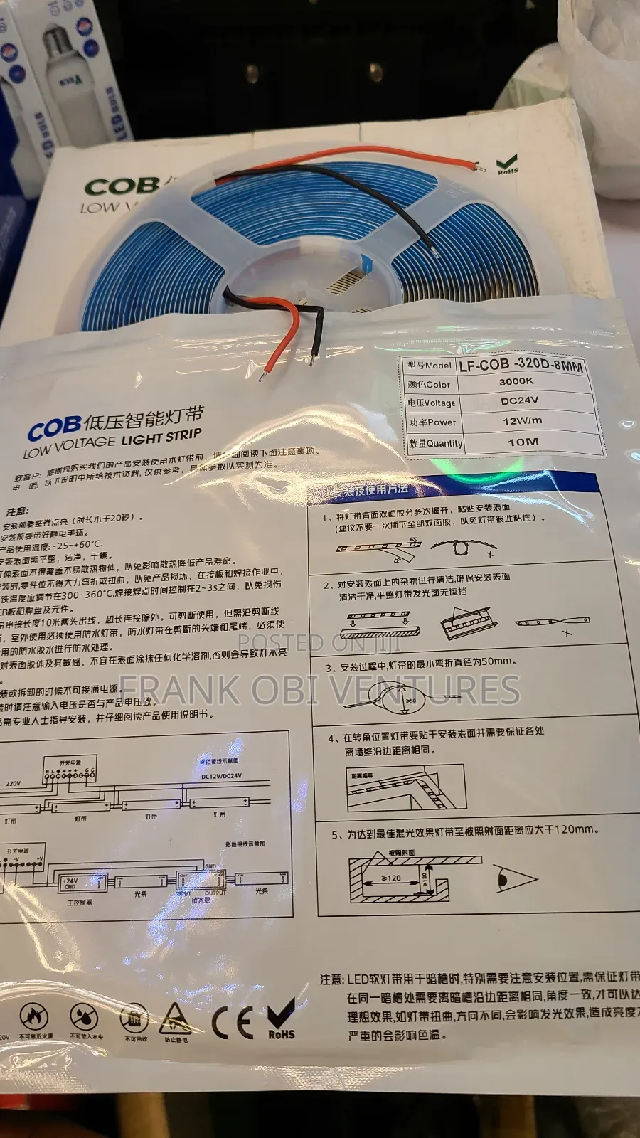Tape Lights for Profile Lights 10m