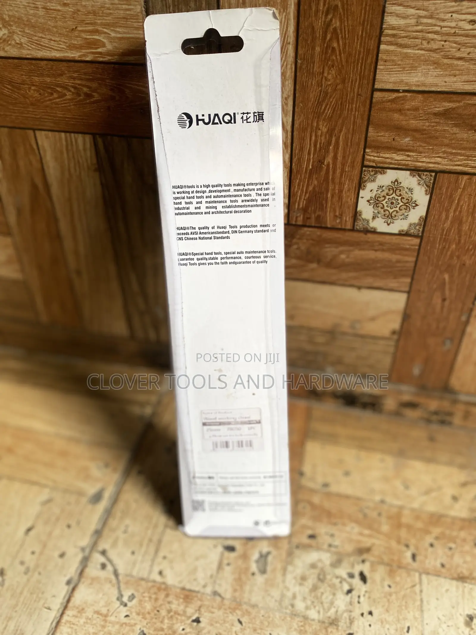 HUAQI Wood Chisels 25MM