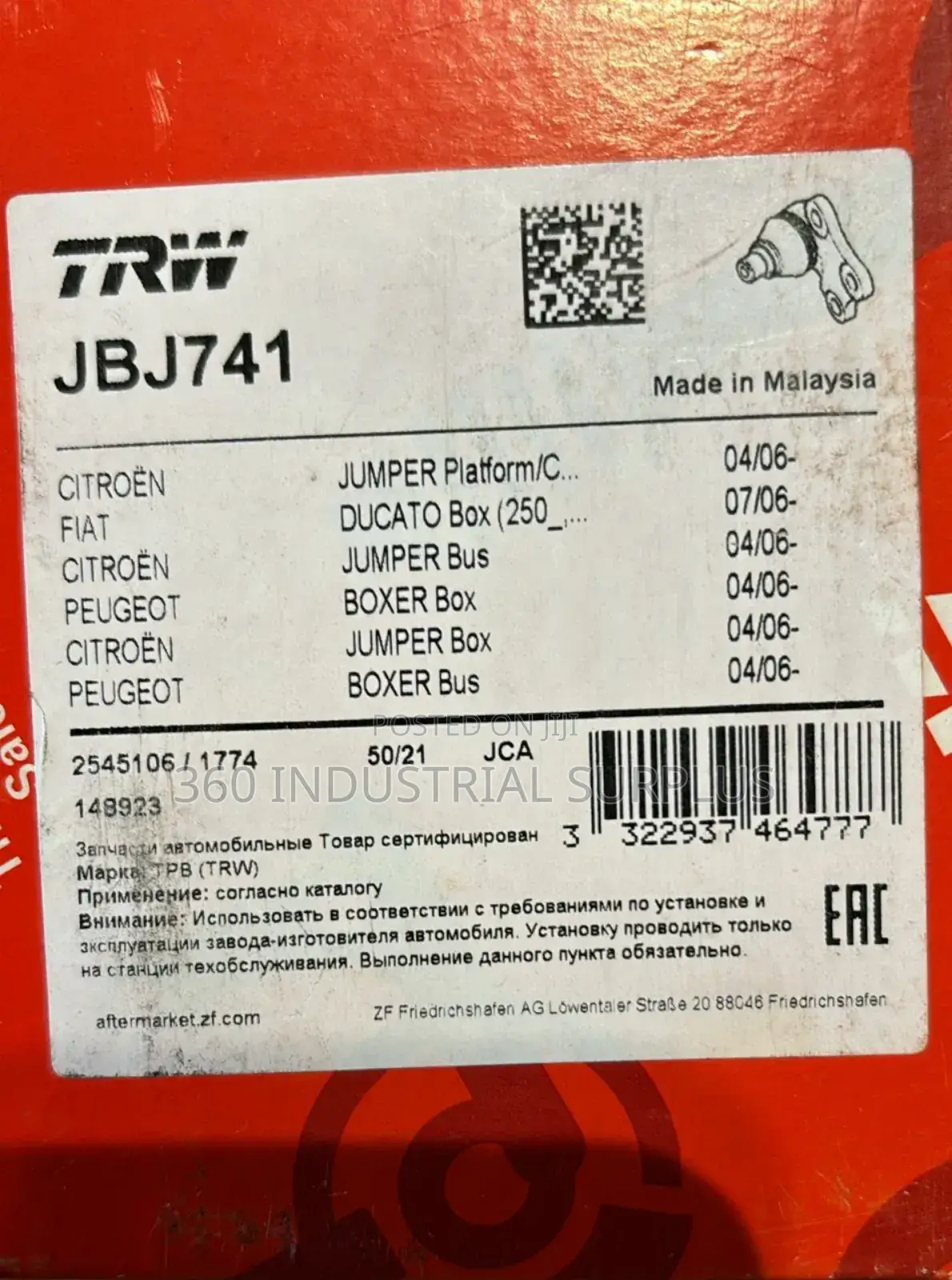 Genuine TRW Jbj741 Ball Joint