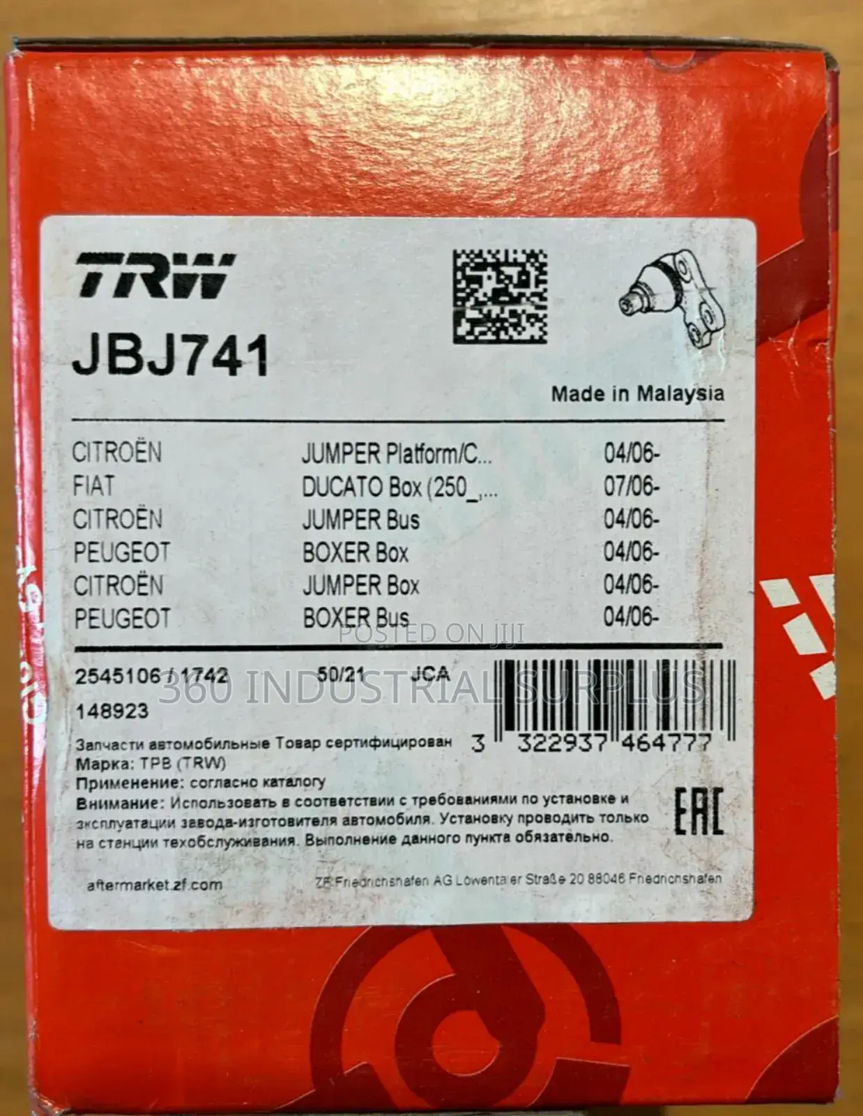 Genuine TRW Jbj741 Ball Joint