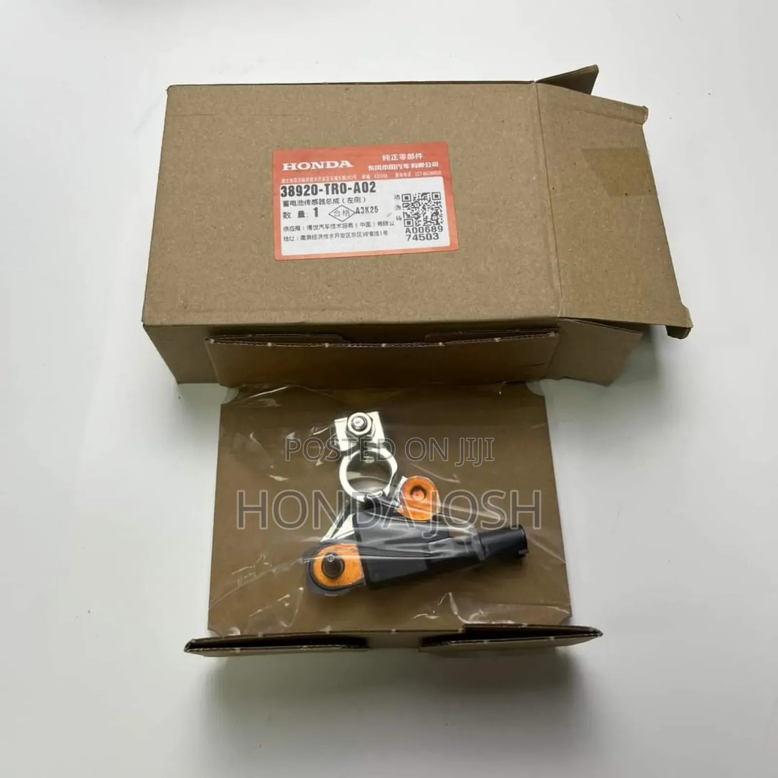Battery Terminal 2013-2018 Civic, CRV Acura ILX