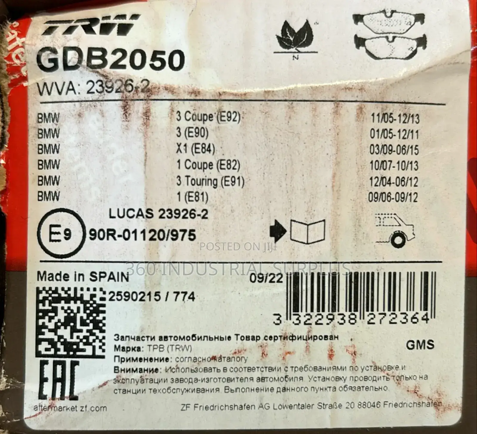 Genuine TRW Gdb2050 Brake Pad Set