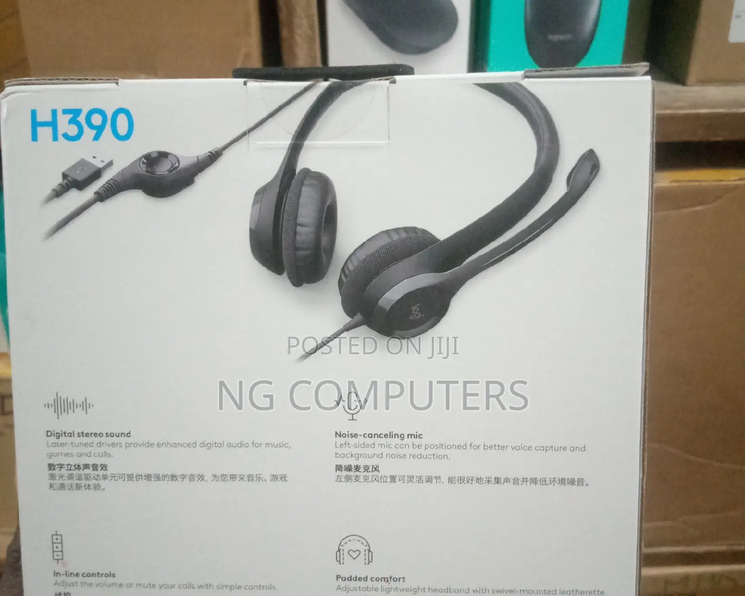 Logitech Wired Headset H390