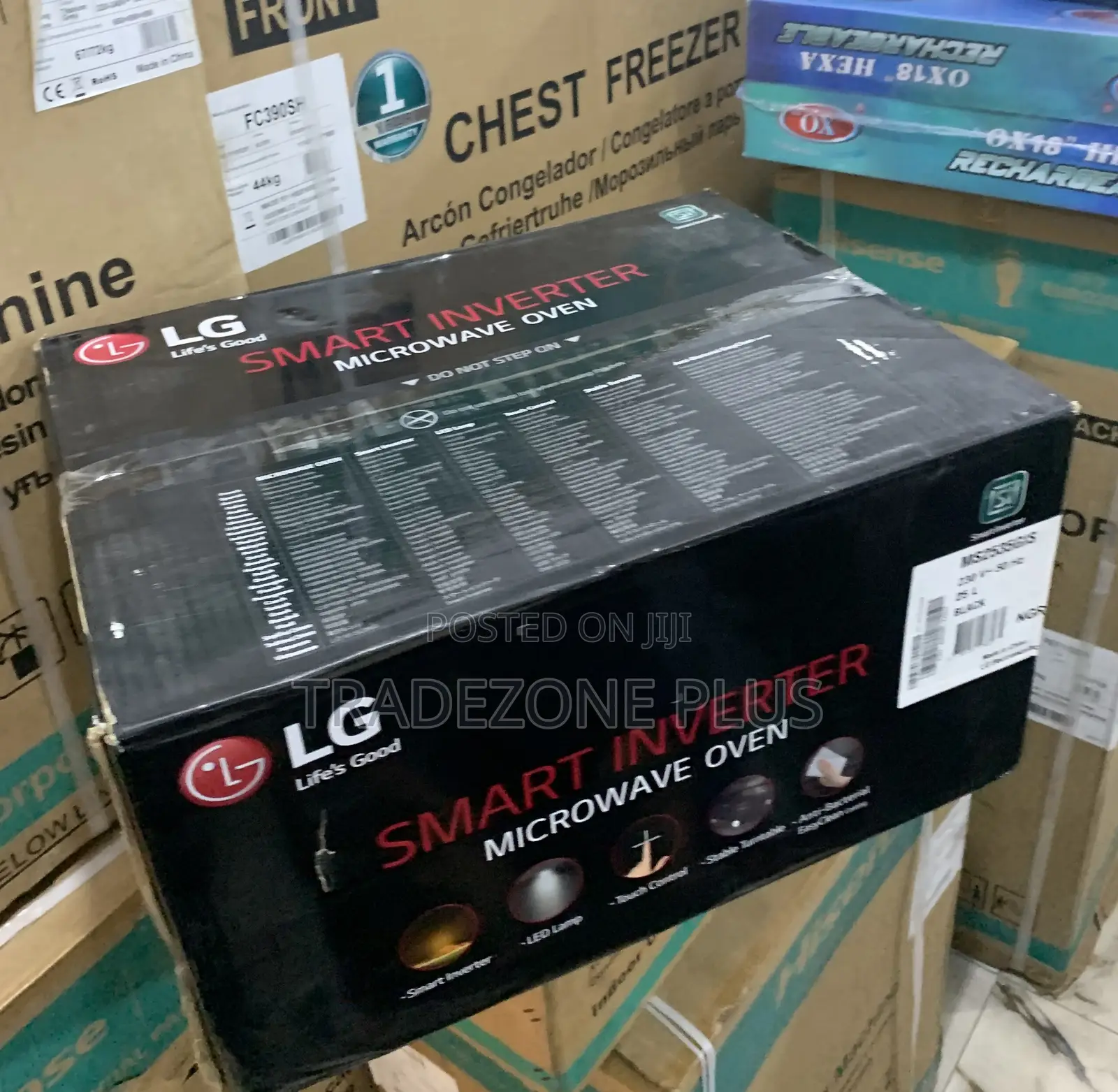 Cooking Simplified LG MS2535GIS Microwave Oven - 25 Liters
