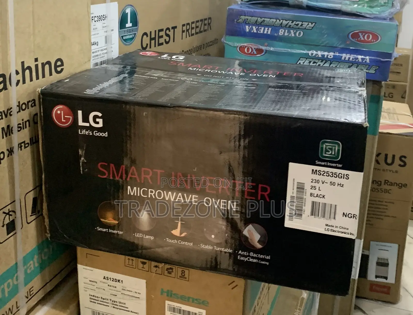 Cooking Companion LG MS2535GIS Microwave Oven - 25 Liters