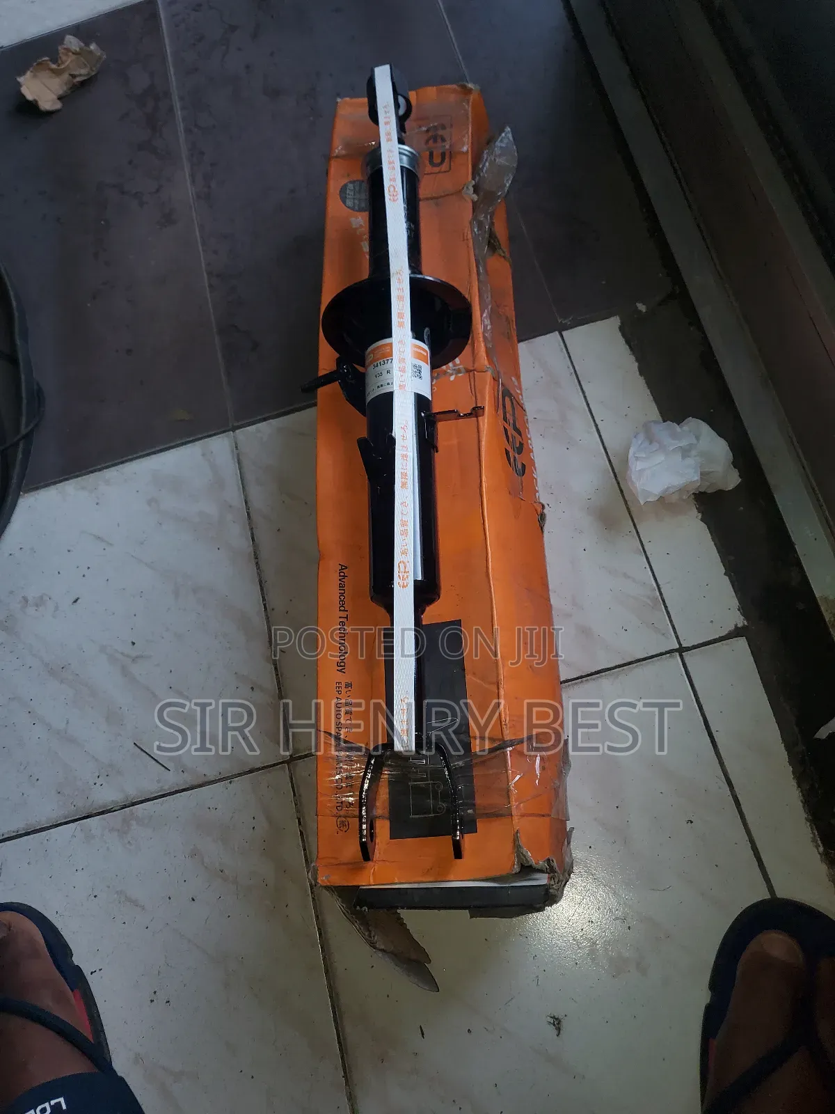Front Shock Absorber Infinity G35