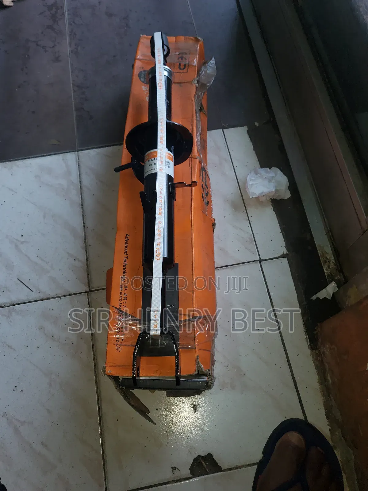 Front Shock Absorber Infinity G35