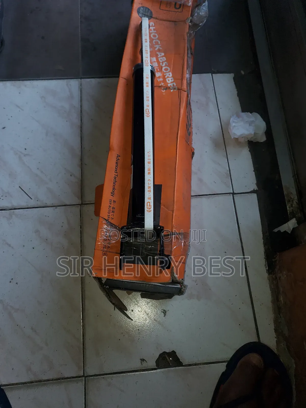 Rear Shock Absorber Infinity G35