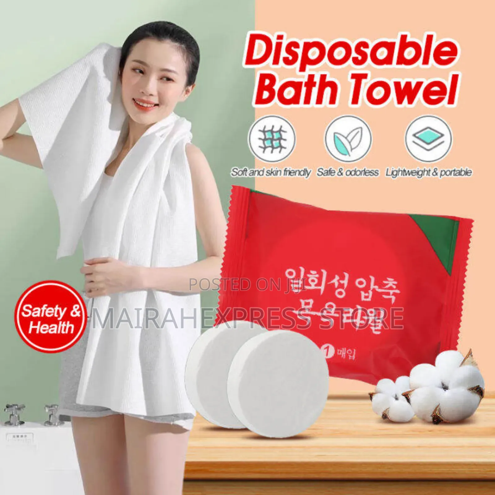 Disposable Compressed Thick Bath Towels Ba