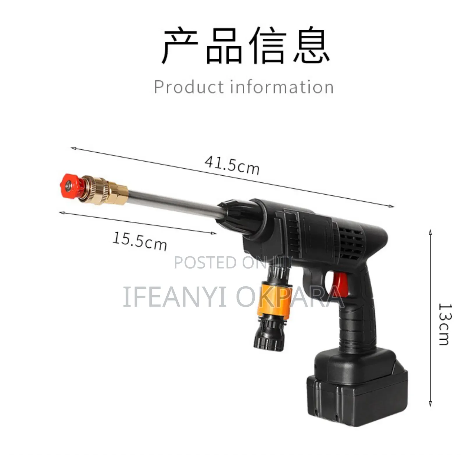 Pressure Car Washer With 2 Batteries 98v