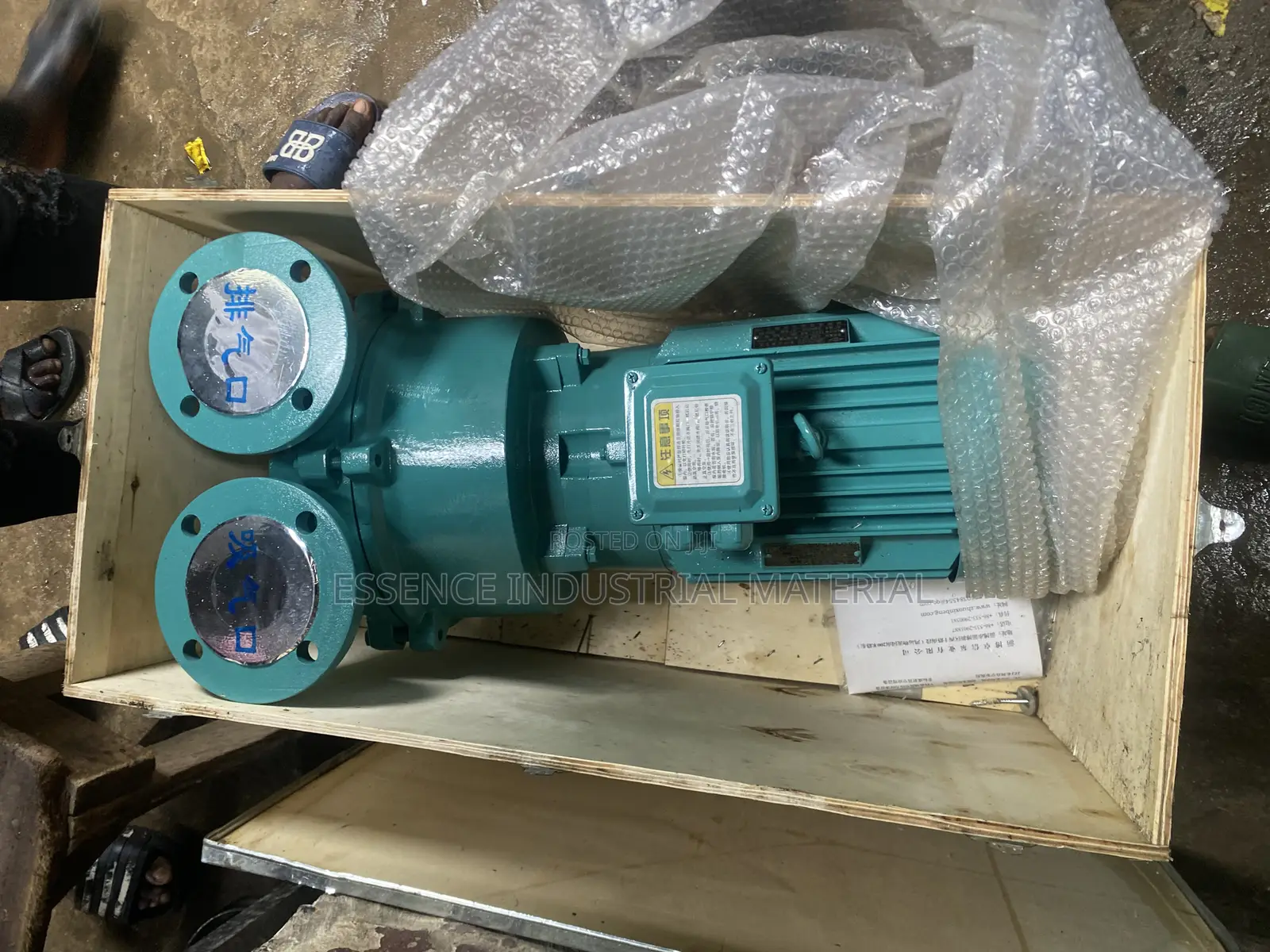 3 Phase Water Vacuum Pump 7.5KW