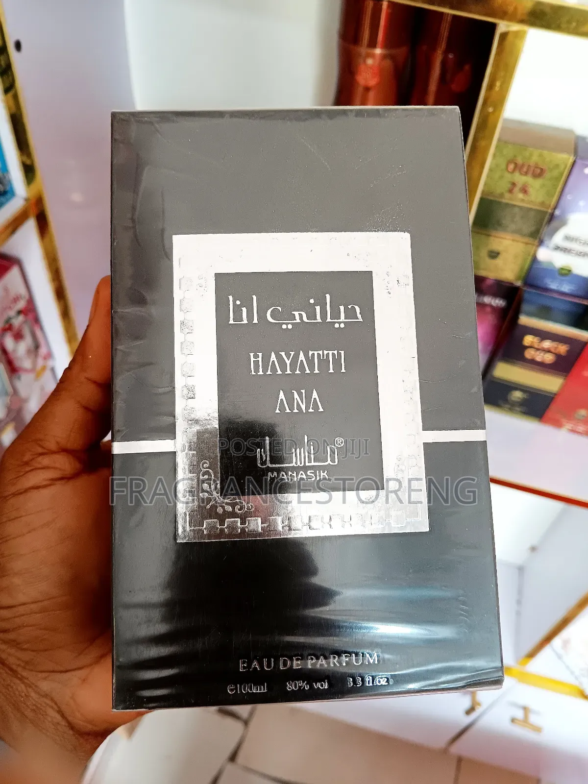 Hayaati Perfume
