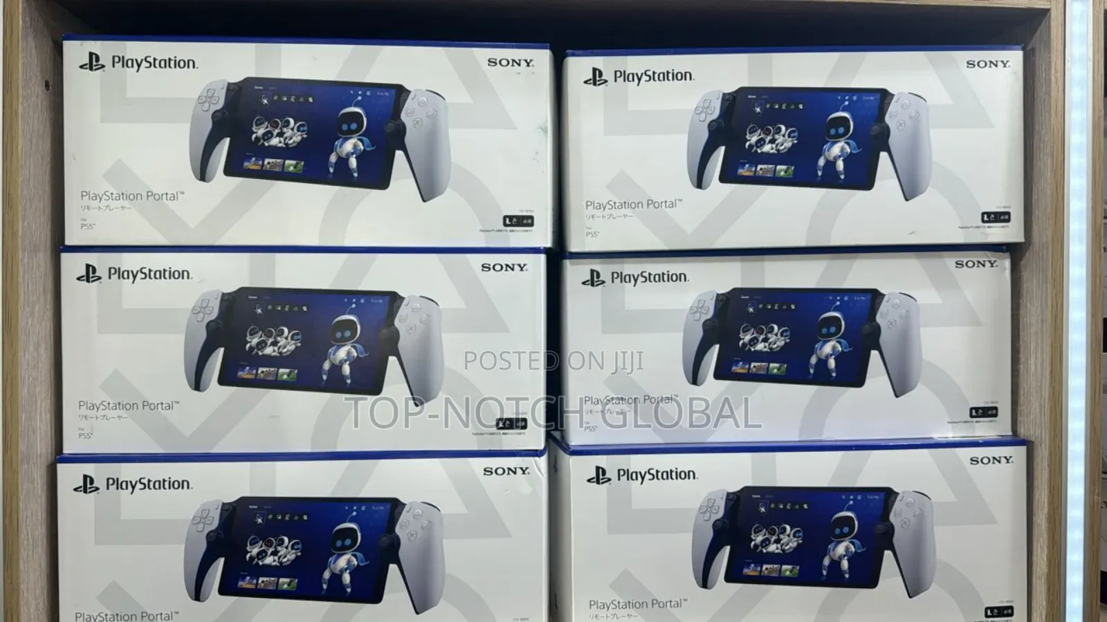 Sony Playstation Portal