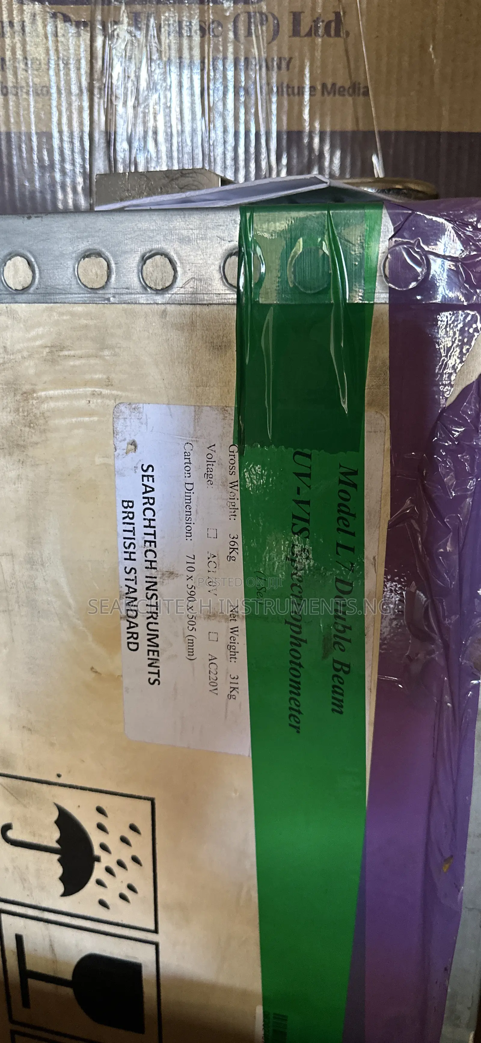 Double Beam Spectrophotometer L7