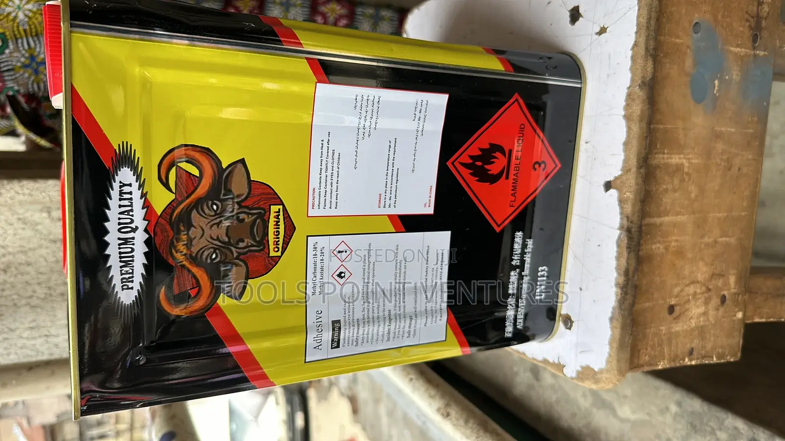 Evostic Glue Gum 15kg