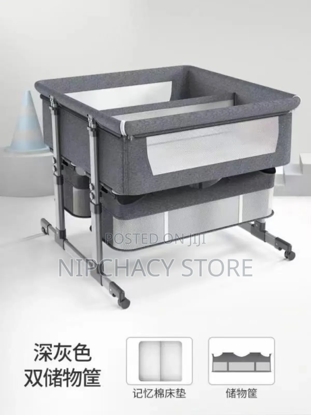 Twins Baby Next-Me Mom Bassinet Bed