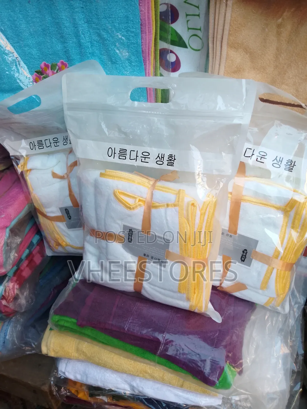 3 in 1 Coral Fleece Towel Set