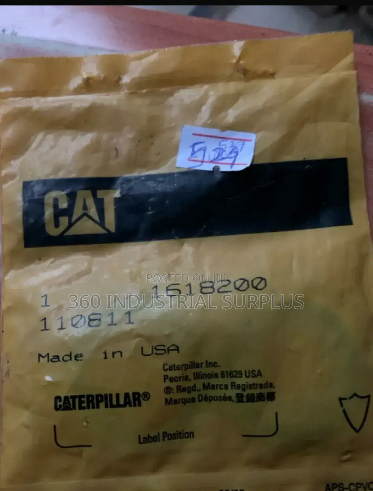 CATERPILLAR Seal Kit 161-8200