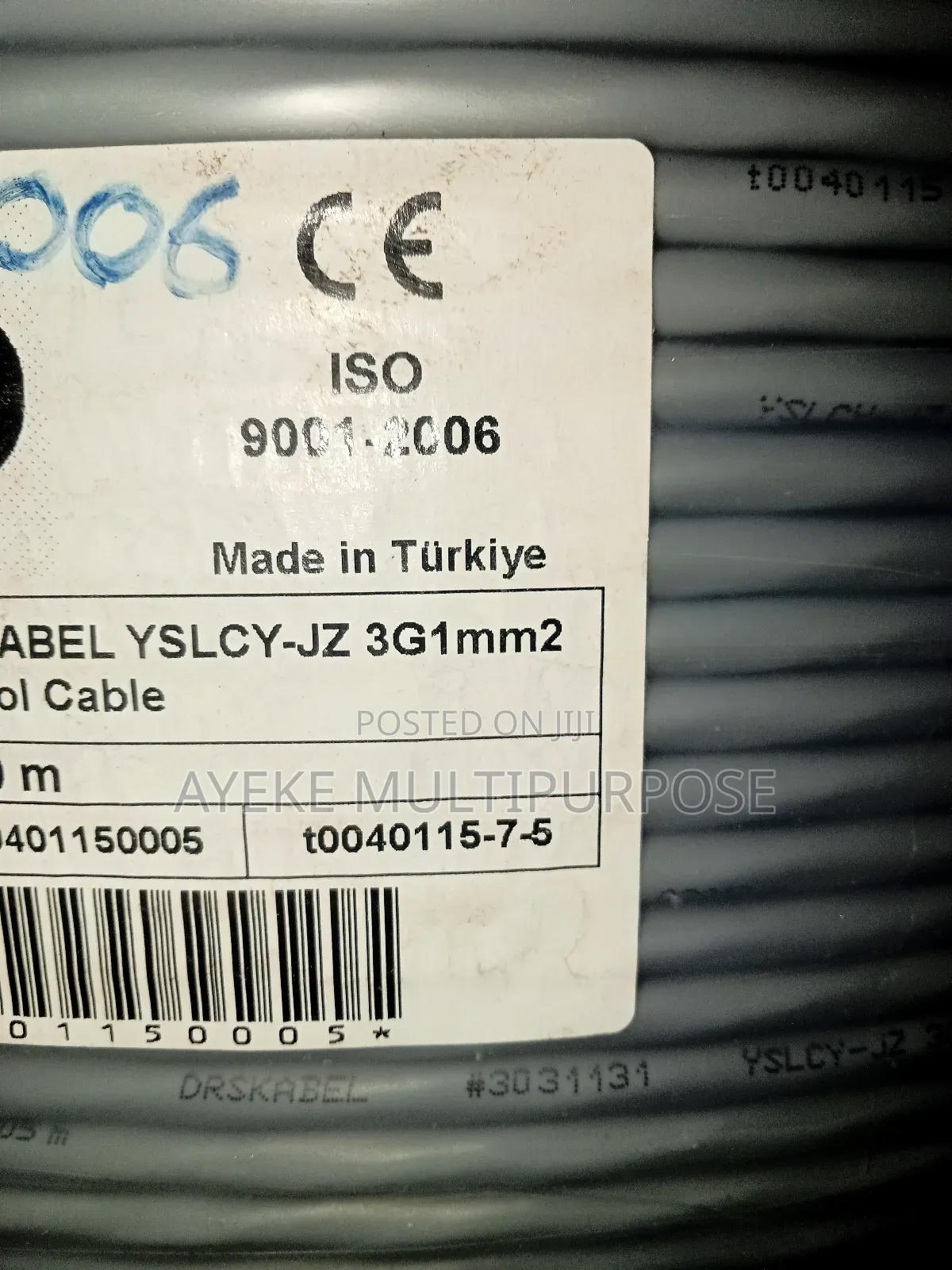 1mm X 3core Flexible Shielded Screen Cable