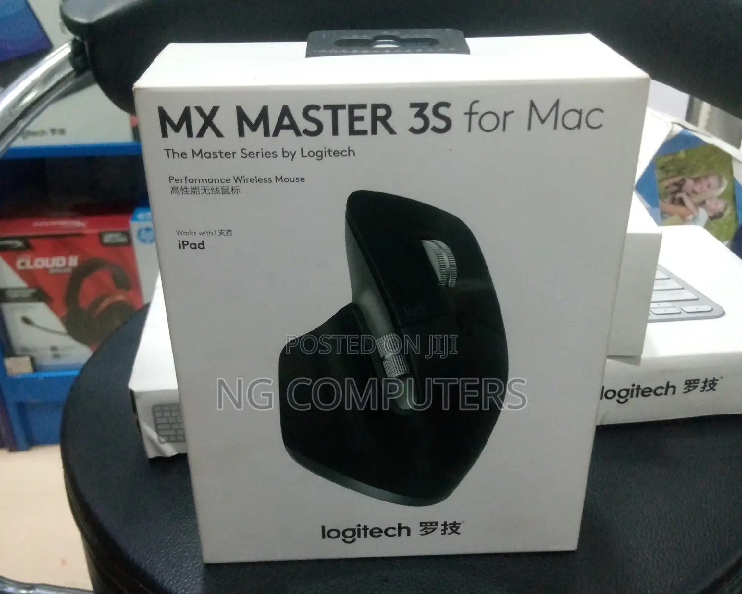Mx Master 3s for Mac