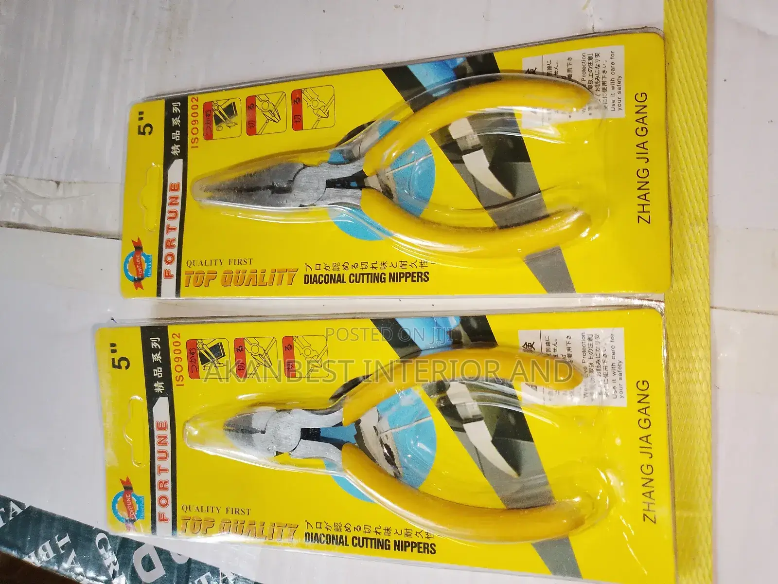 Tiny Combination Plier 5"