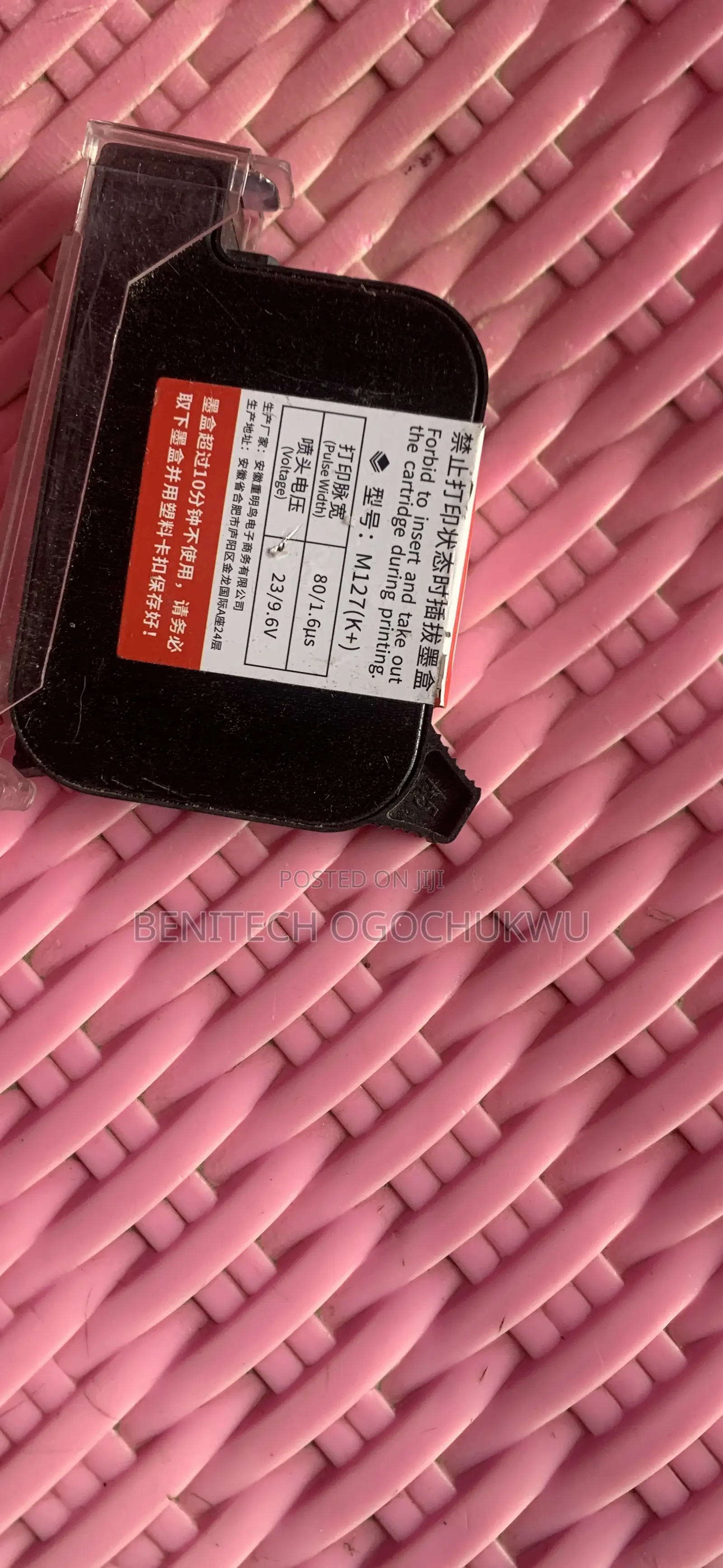 Cartridge Ink for Handheld Inkjet Printer