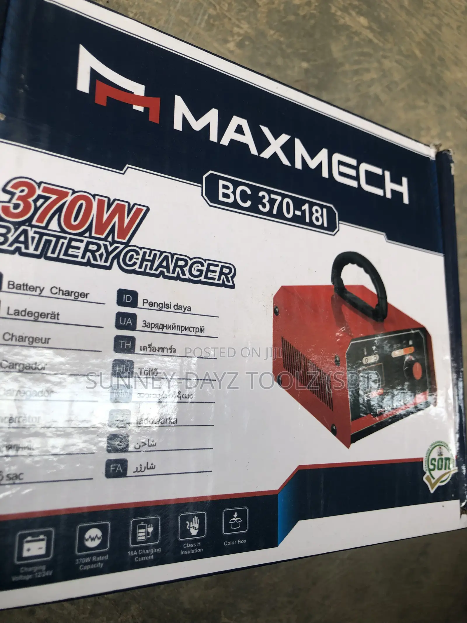 Battery Charger