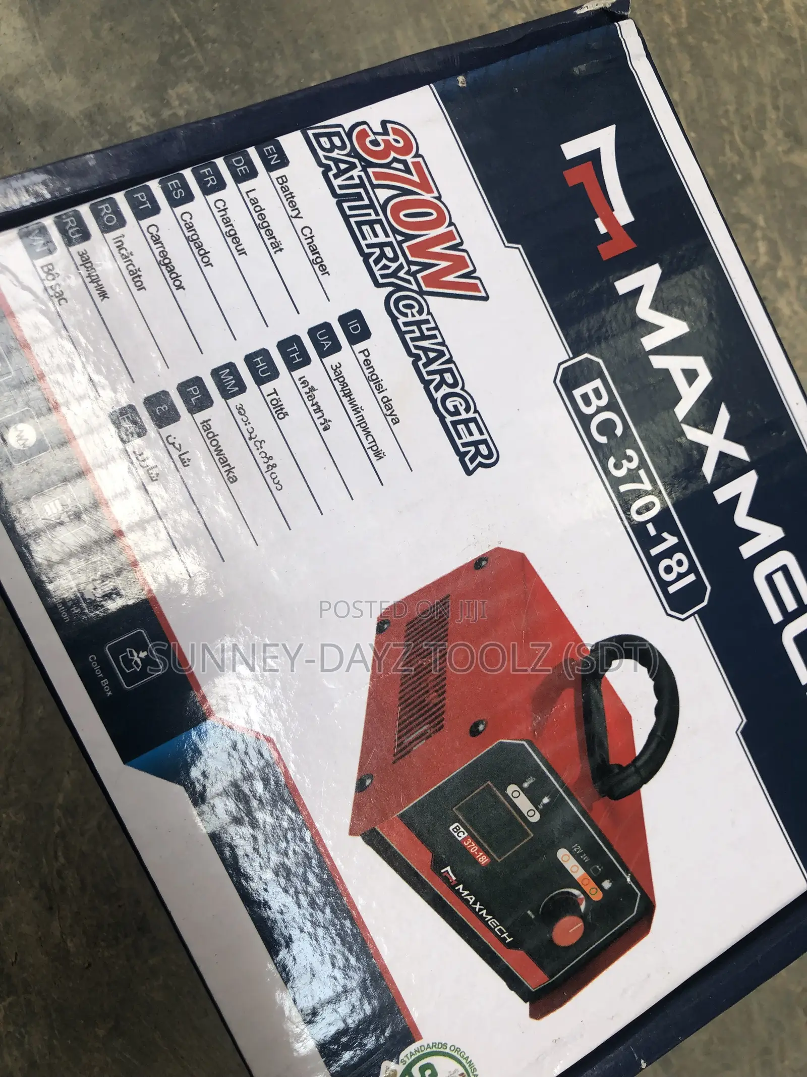 Battery Charger