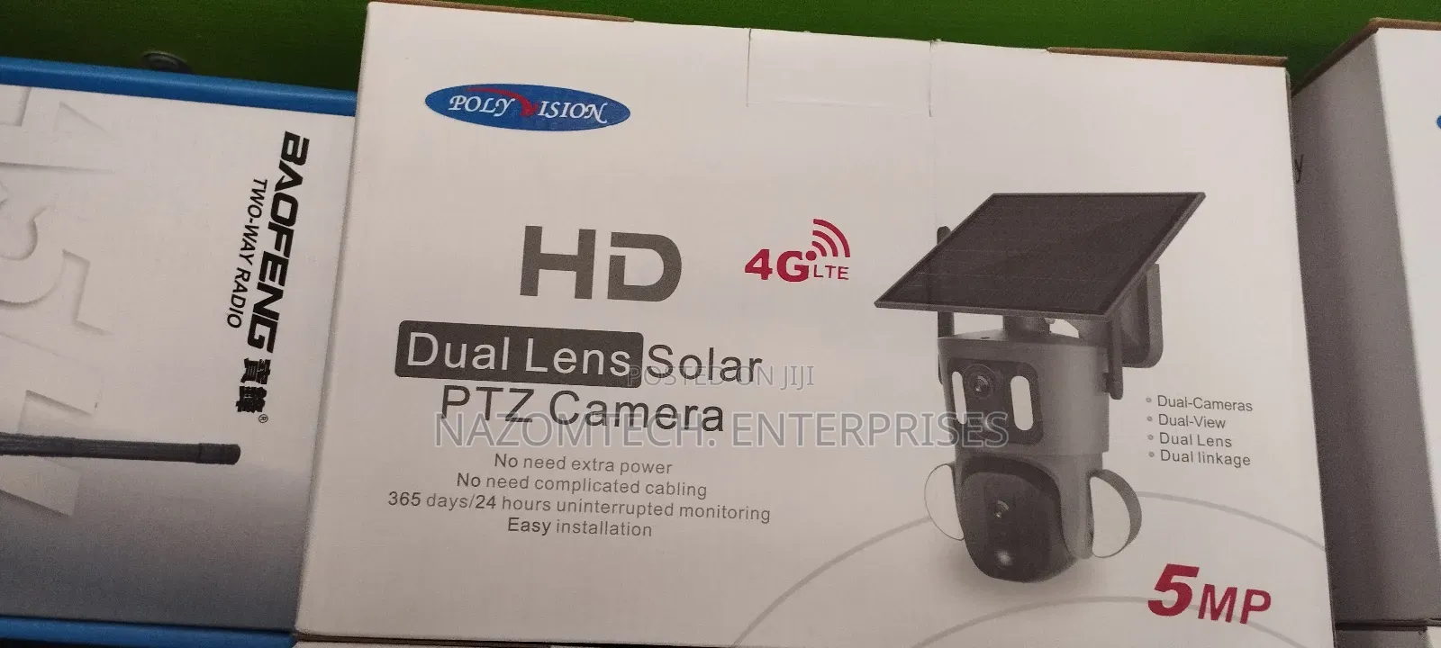 Intelligent Alert PTZ