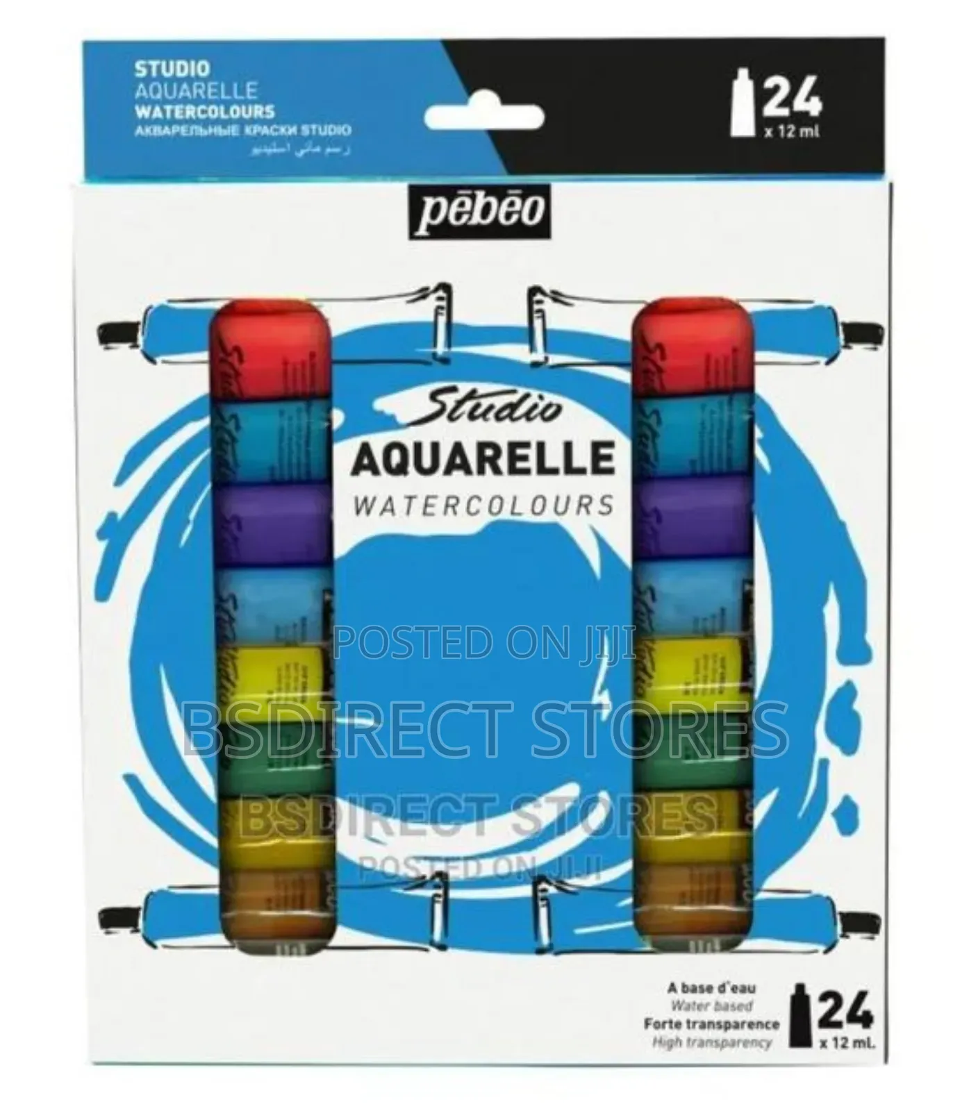 PEBEO Watercolour Paint Set For Professional Artists - 24