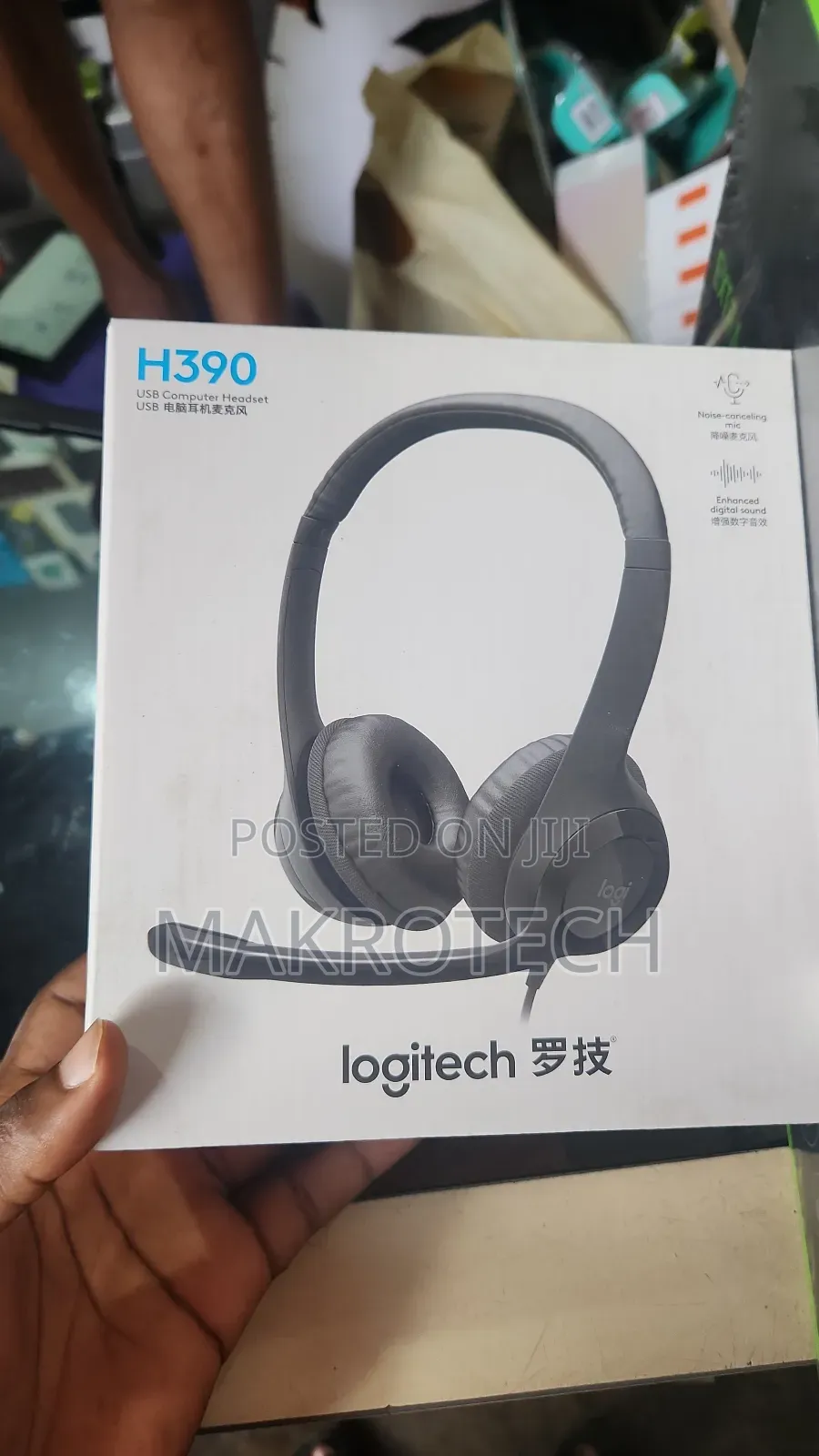 Logitech H390 Headset With Mic