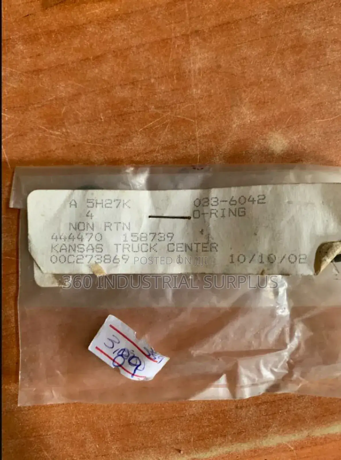 CATERPILLAR O Ring 033-6042