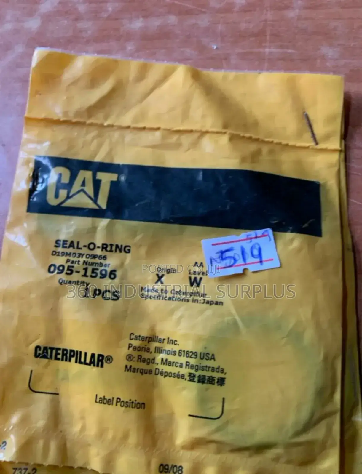 CATERPILLAR Seal O Ring 095-1596