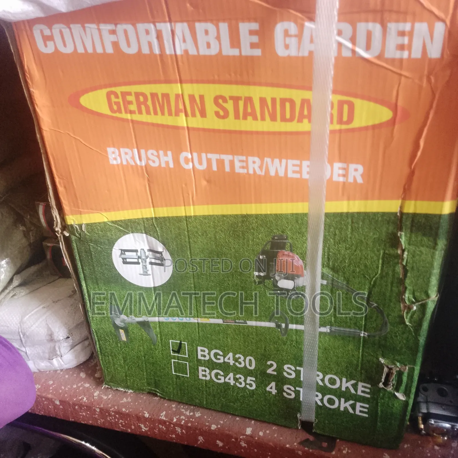 German Brush /Weeder Machine