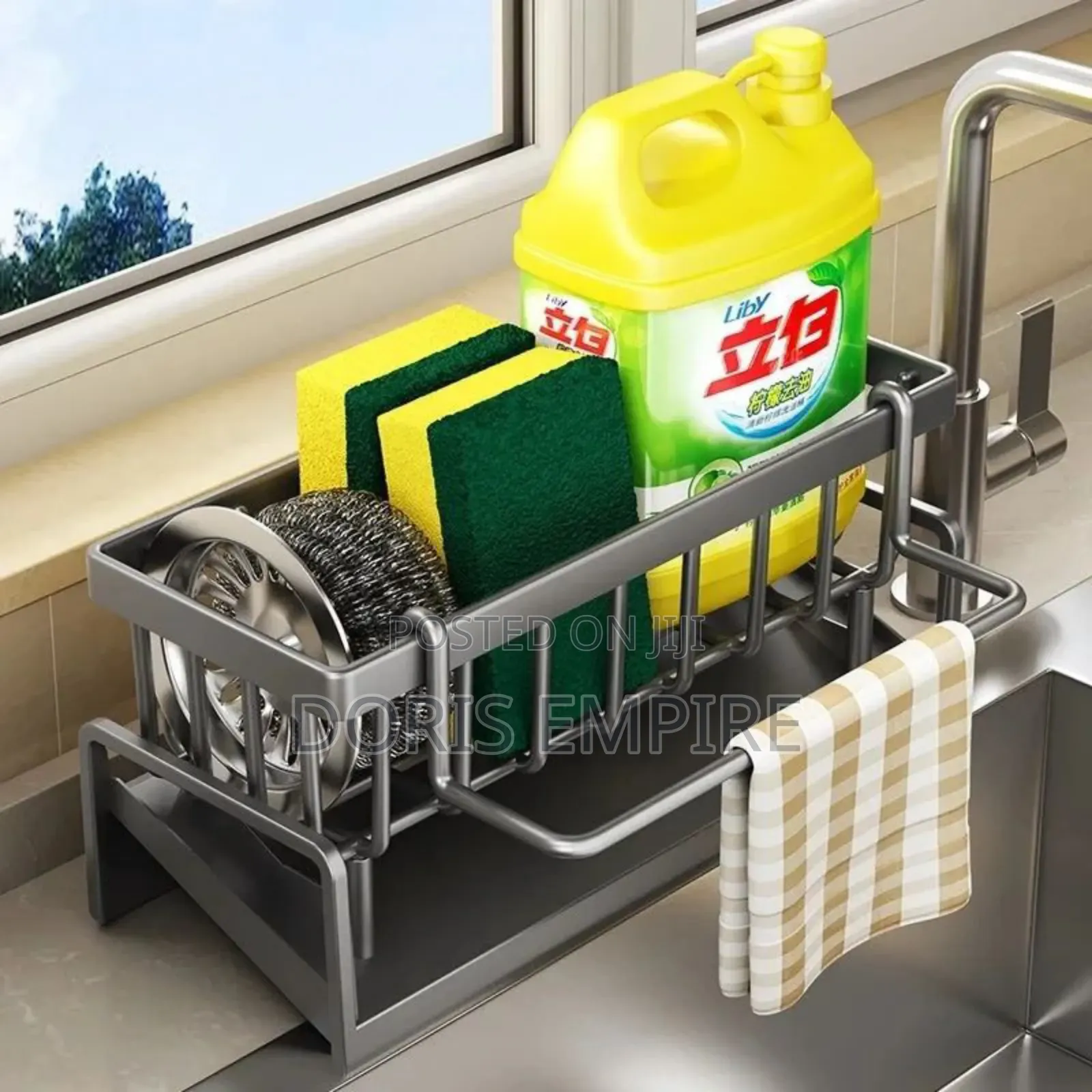 Sink Tidy Available Now