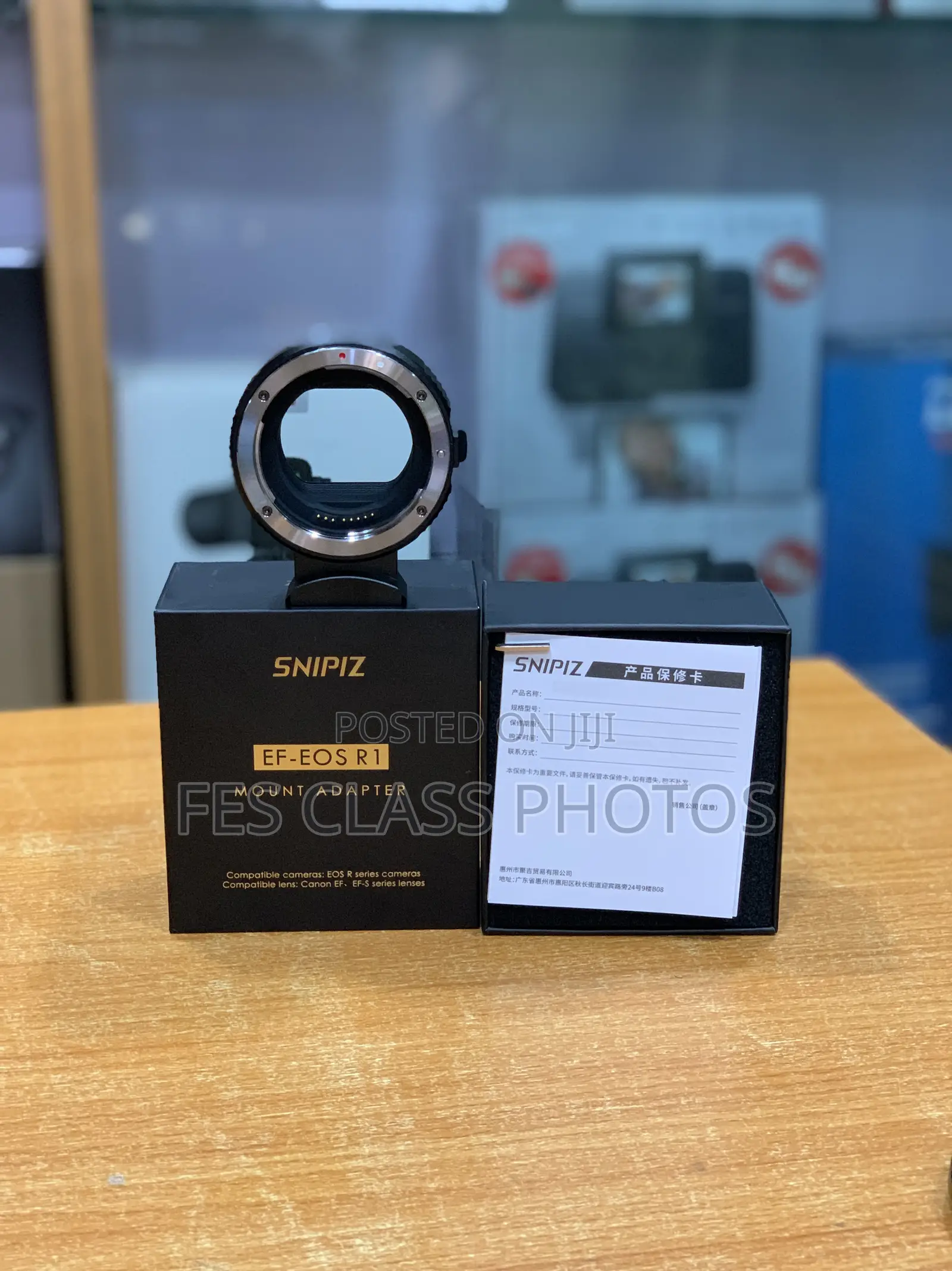Snipiz Ef-Eos R Mount Adapter