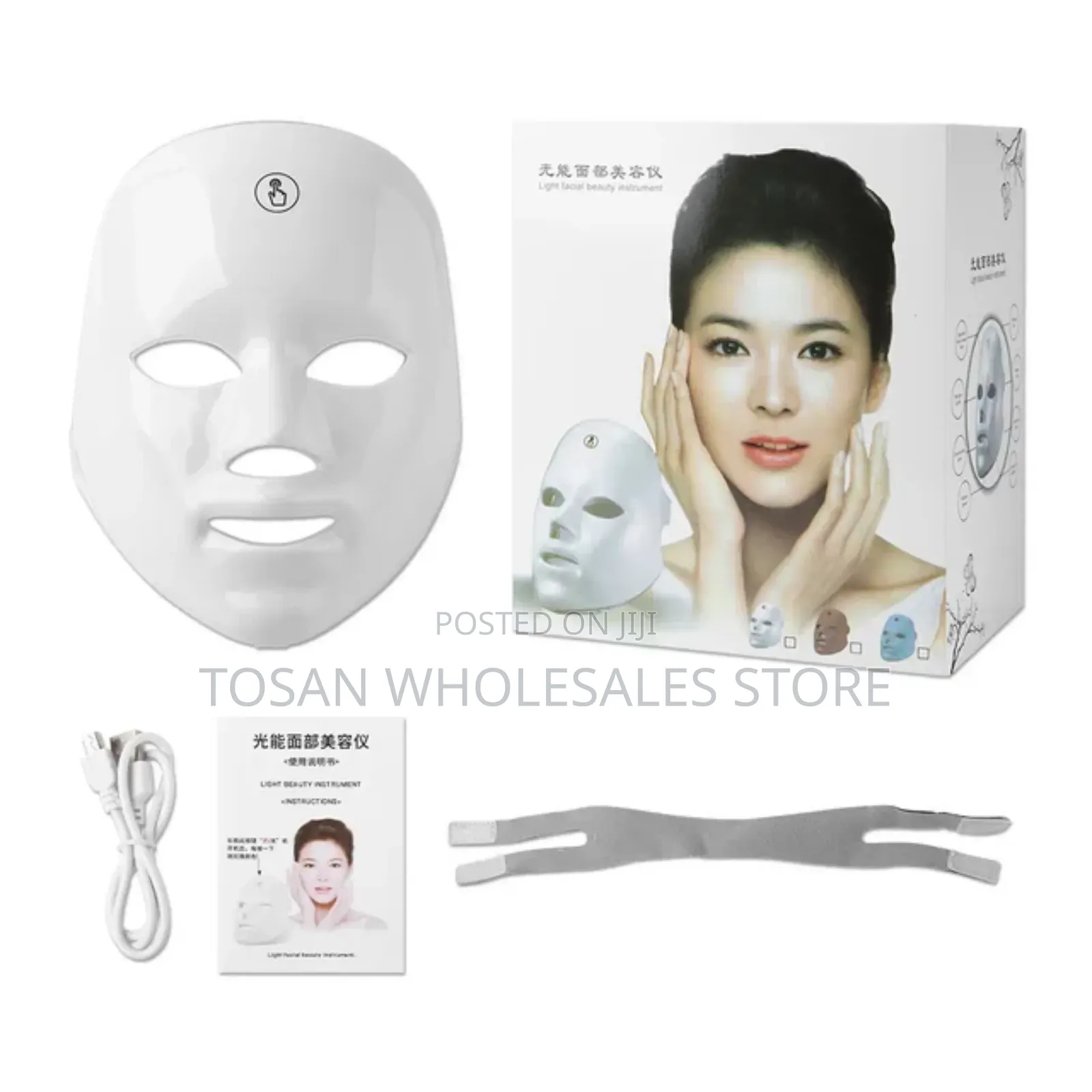 Rechargeable Facial Luminotherapy Led Mask